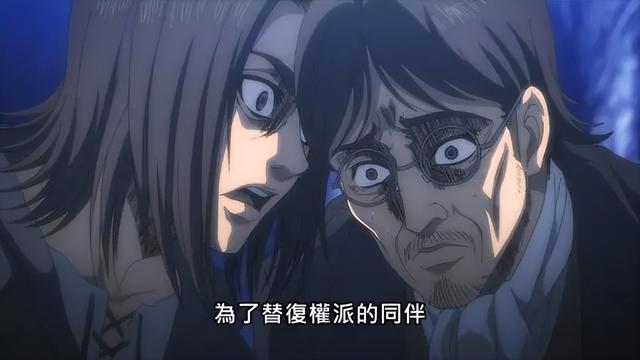 《进击的巨人》到底讲的是个什么故事？巨人剧情全解析