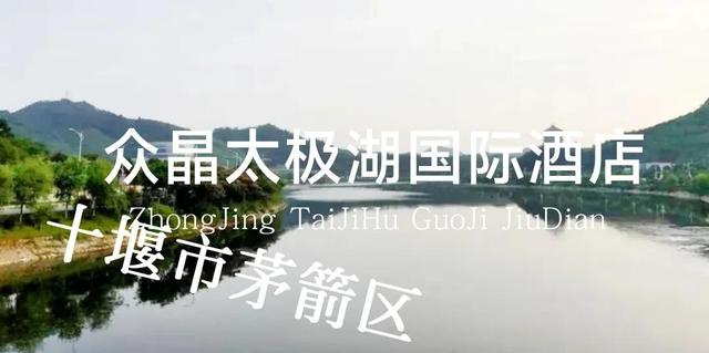 天和温泉度假村，广东十大隐奢温泉（湖北省温泉度假村最全大全）