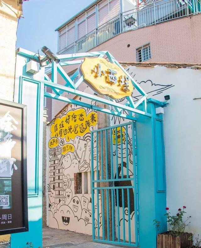 福建省泉州市旅游景点大全，2023泉州Citywalk