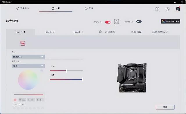 b360m迫击炮，微星主板b360m mortar评测（遇事不决迫击炮）