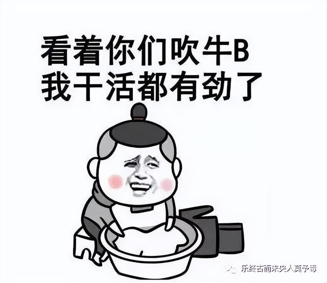 自相矛盾文言文翻译20字，自相矛盾的故事（——自相矛盾）