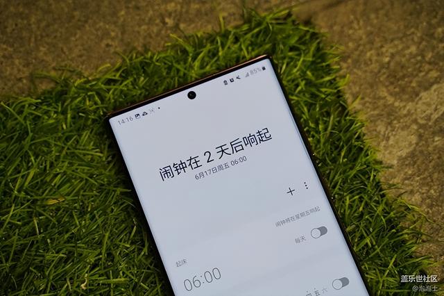 手机如何设置语音报时闹钟，手机闹钟怎么设置语音提醒（三星手机里的闹钟功能）