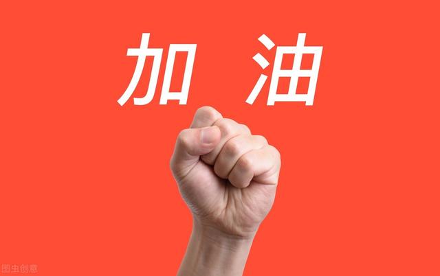 中专是什么意思?什么学校，中专是什么学校（老师说的中专是什么意思）