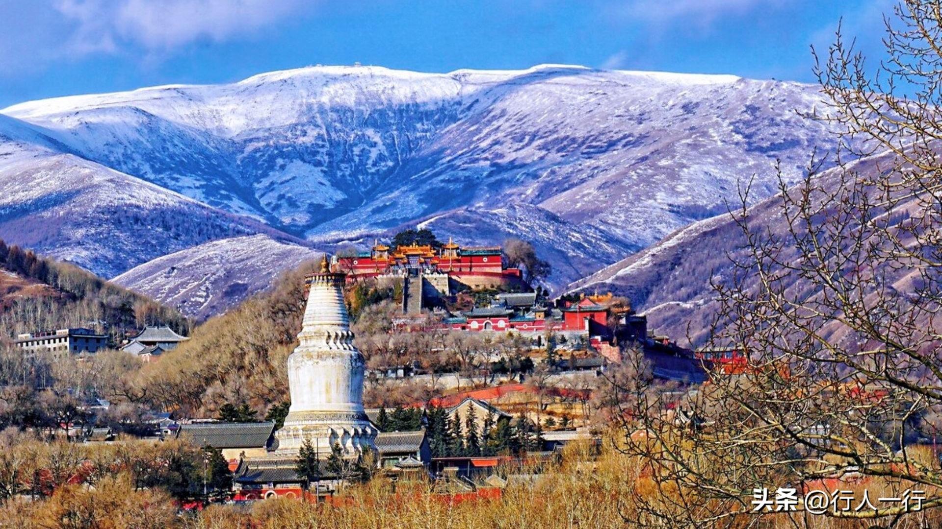 忻州旅游景点大全(大美山西) - 悦闻天下