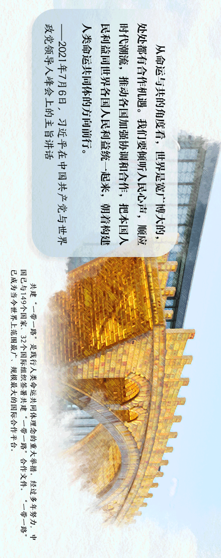 天下一家打一生肖，天下一家是什么生肖（天下一家,是什么生肖）