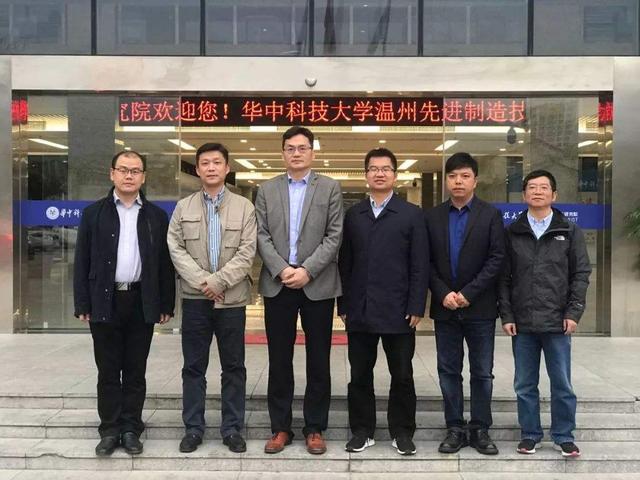 武汉理工大学的校长是什么级别，武汉理工大学的校长是什么级别的干部（正式结束和另一所211共享校长的时代）