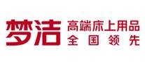 多喜爱床上用品，多喜爱床上用品品牌介绍（2022年家纺十大品牌）