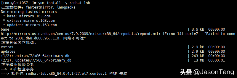 mysql安装教程环境配置_完整版MySQL安装配置