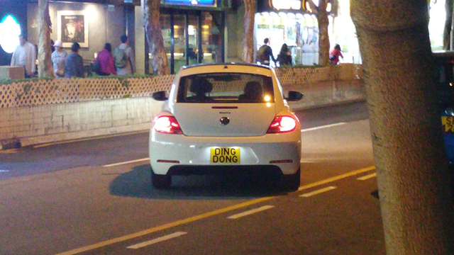 sn是什么车牌，军车sn是什么车牌（9款自定义有趣车牌的故事）