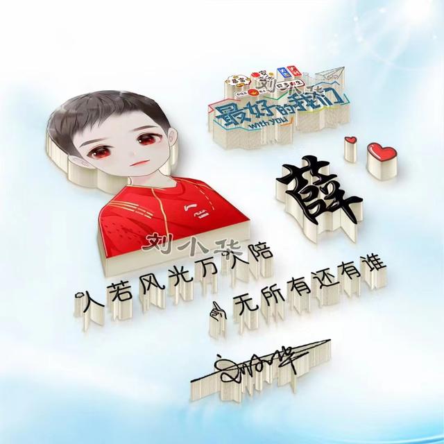 唯美动漫图片.治愈心灵.，微信头像，唯美动漫图片.治愈心灵.（34张小清新唯美动漫艺术头像）