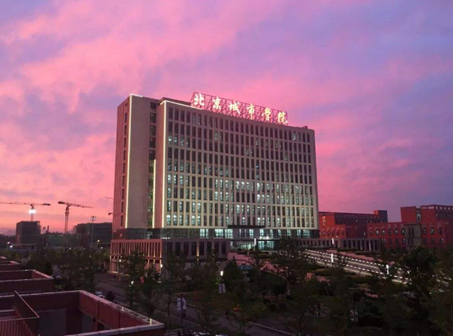 北京三本学校有哪些，北京三本大学最新排名（北京地区本科大学排行榜）