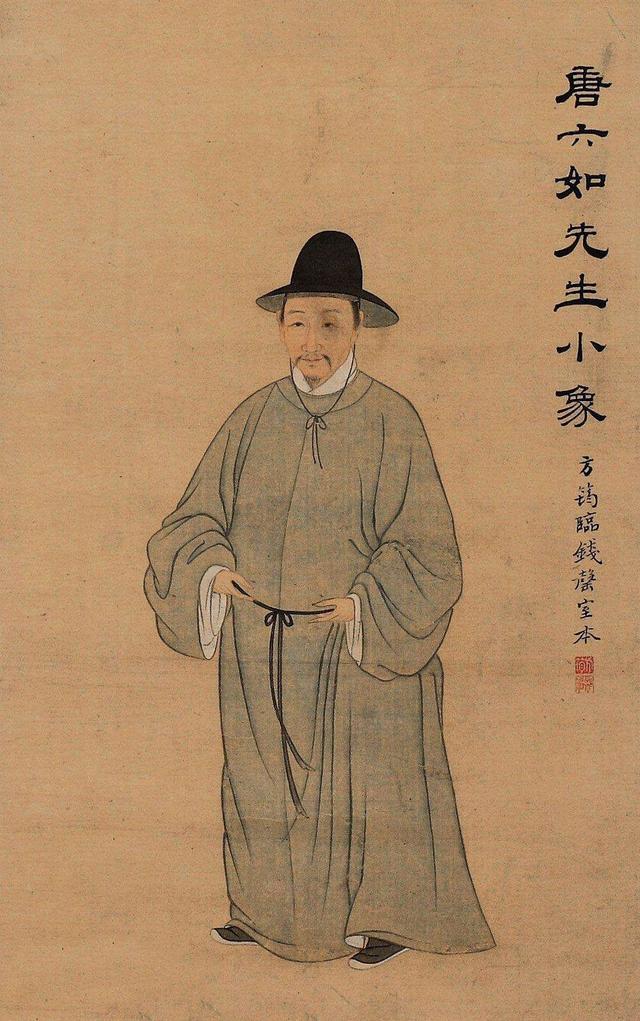 唐伯虎未请教(毁掉一生,连妻子跟仆人都嫌弃他) - 龙腾网