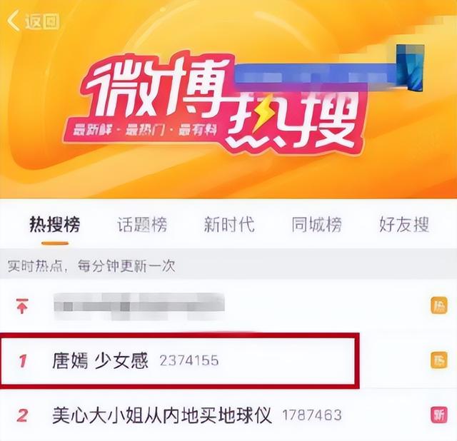 孙东海对殷桃为什么不像李小冉，孙东海（“坎坷情史”殷桃：前夫入狱）