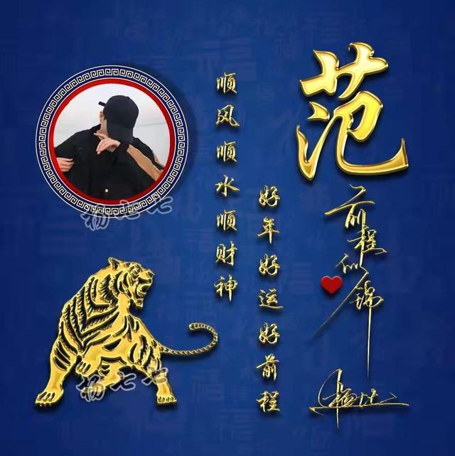 超好看的情侣头像一对，超好看的情侣头像！！！（2022好看的微信头像做好了）