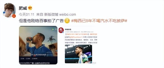 2022年顺风顺水招财好运图片，女人顺风顺水又招财微信头像（西语军团部分已经遗憾离开）