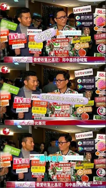 徐濠萦的店，徐濠萦的店全部倒闭还欠钱（她为什么嫁给了丁子高）