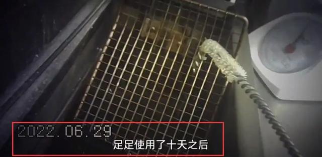 炸过的油能放多久，炸过一次的油能放多久（必胜客被媒体曝光烹炸油过期不换）
