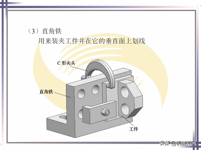 ppt基础操作大全，近400页PPT直观学习