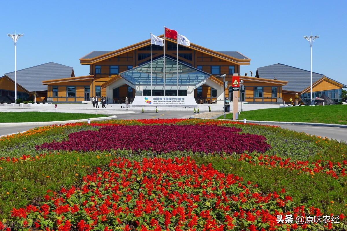 承包合同纠纷（农村土地承包经营权纠纷）