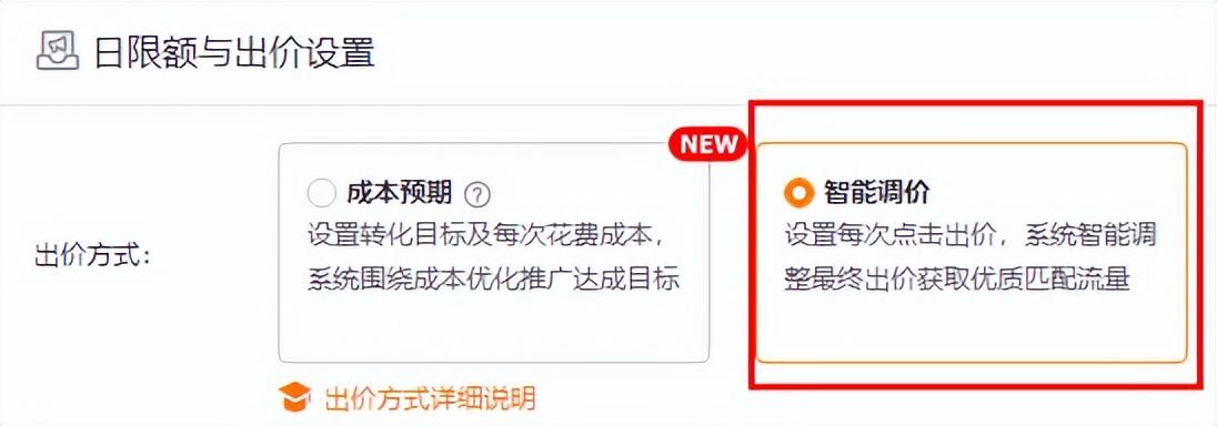 产品推广计划方案(营销方案100例)