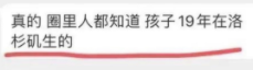 梦到生了个男孩是什么意思，梦到生了个男孩是什么意思给他喂奶（有私生子？不意外啊...）