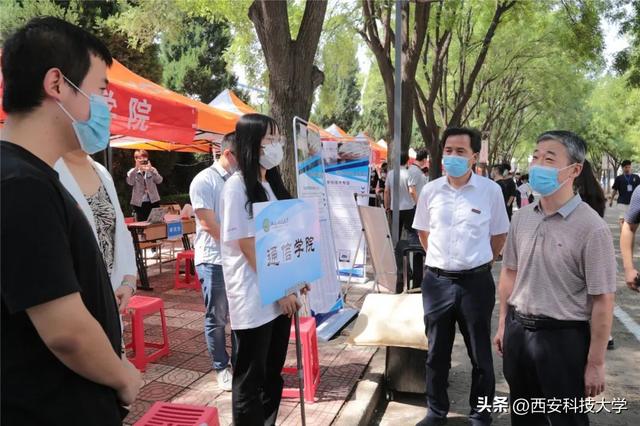 西安科技大学地址，2021西安科技大学地址在哪里（西科你好！我们来啦）