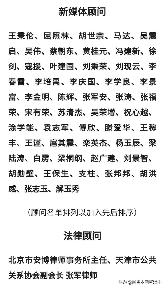 多地ICU床位告紧，icu病床占全院总床位的多少（〖瞭望·张雁灵人文医学随笔录〗）