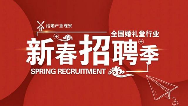 财务部经理的岗位职责，财务部经理的主要岗位职责（喜悦山全国7大管理岗）