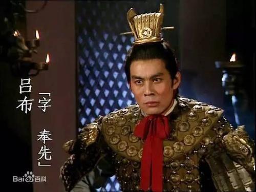 别驾什么意思，别驾是什么意思（三国4个最没有原则的小人）