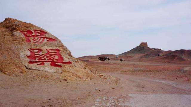 自驾西北旅行最佳路线，这4条西北自驾线路藏着世界级美景