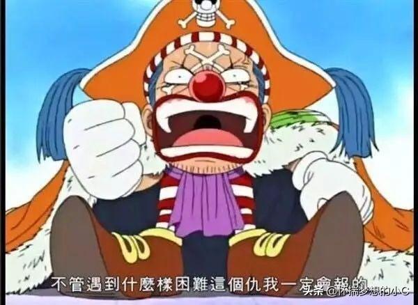 动漫中最可怜的反派人物，网友票选“让人恨不起来的动漫反派”颜值不是王道有故事才重要