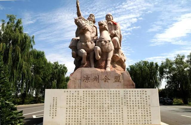 甘肃武威市简介，甘肃武威历史简介（甘肃武威，最吸引你的是什么）
