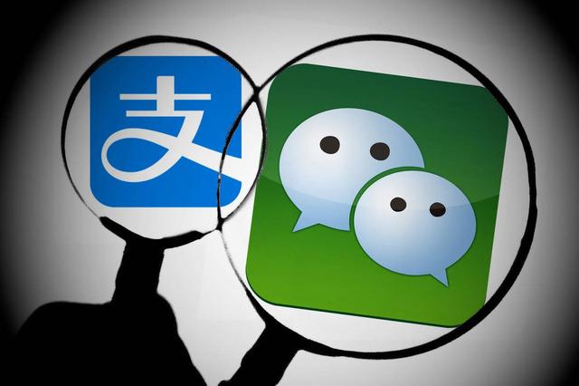 移动支付很方便？微信支付宝如何赚你钱，这些秘密你必须知道
