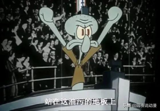 海绵宝宝，海绵宝宝主题曲（为何能让漫迷追捧20年图片）