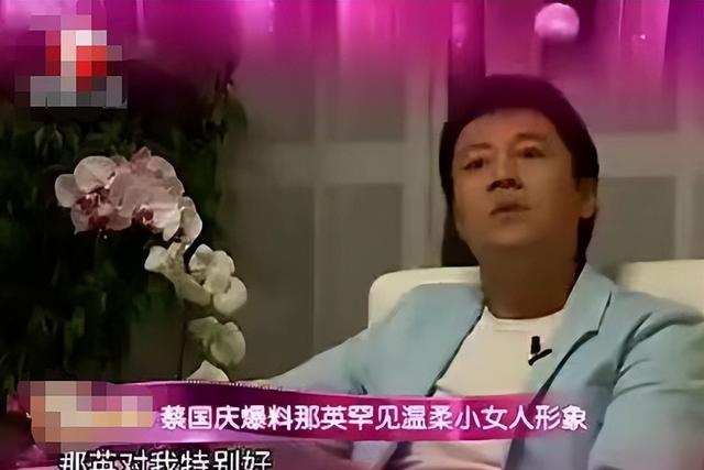 那英家庭背景故事，并为他未婚生子的那英