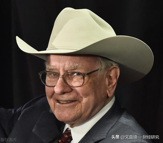 尾盘下跌意味着什么意思，尾盘下跌会导致这些情况（股票尾盘突然下跌的三种情况分析）