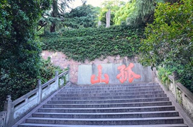 (杭州篇)周末去哪玩——孤山