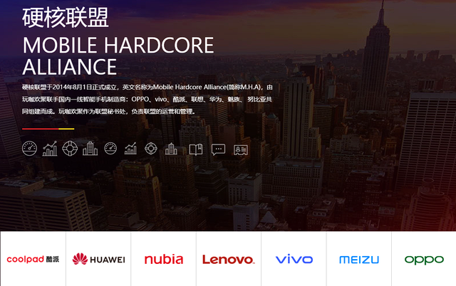 抖音的音乐怎么提取出来，怎么提取抖音的音乐（要和华米OV分一杯羹）