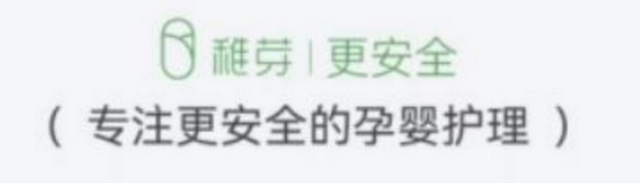 婴儿洗衣液哪个牌子好，婴儿洗衣液有必要么婴儿洗衣液什么牌子好（5款温和婴儿洗衣液分享）