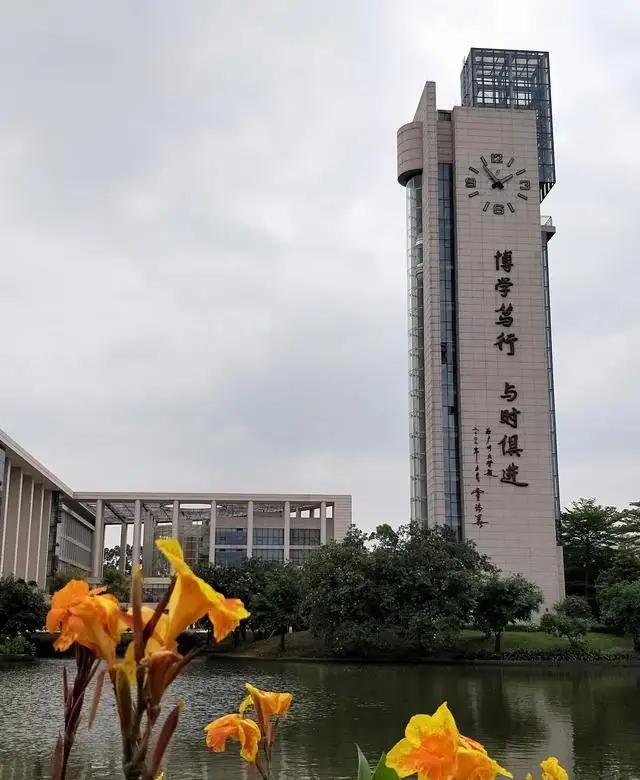 广州大学重点专业排名，2021年广州大学王牌优势专业名单（广州大学学科评估结果）