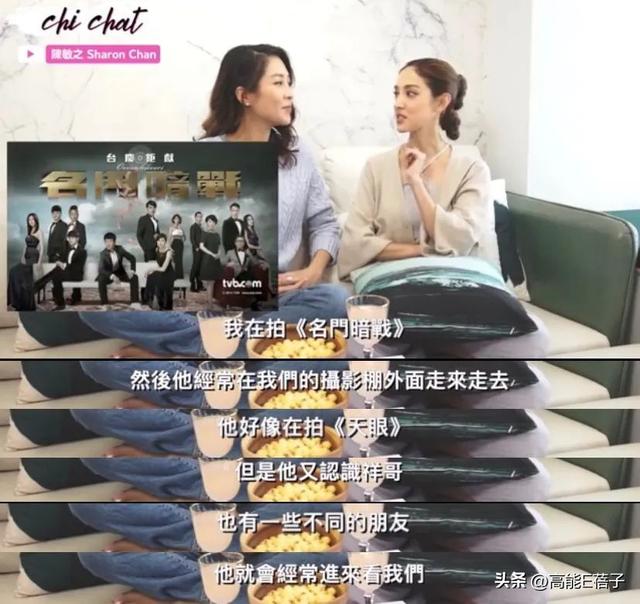 郑嘉颖结婚了吗，郑嘉颖陈凯琳拍拖多少年结婚（52岁郑嘉颖宣布和31岁陈凯琳迎第三胎）