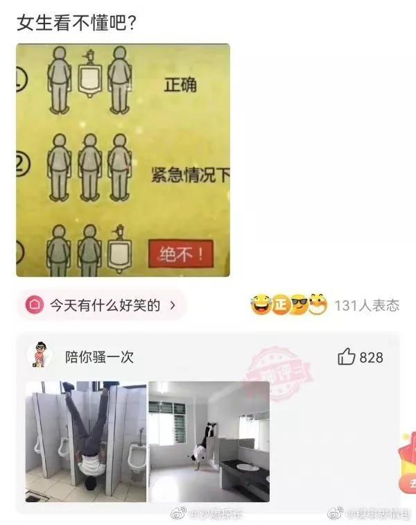 洋气点的家庭微信群名(带有诗意的家族名字)