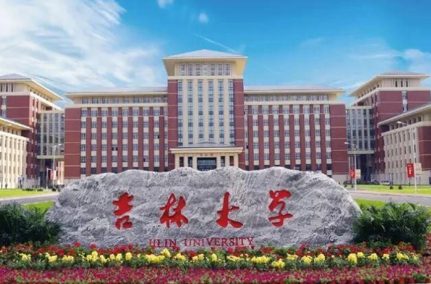 教育部大学排名，2018-2019计算机专业大学排名【教育部】（2022“教育部直属大学”排名公布）