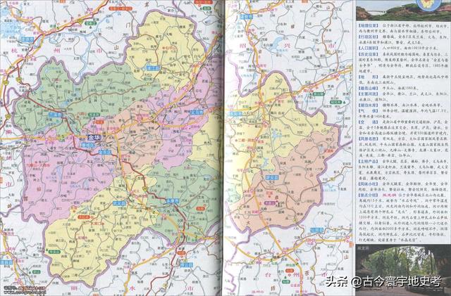 浙江属于哪里台州是哪里，台州属于浙江哪个地区（浙江省各市、县地图）