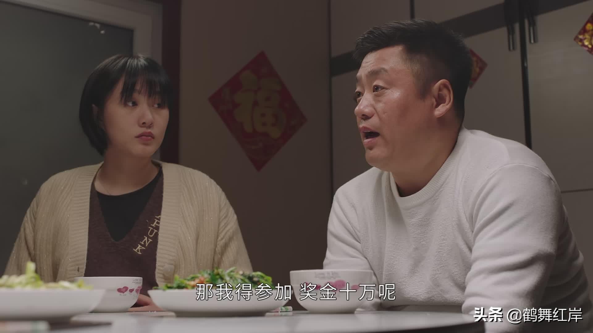 农村搞笑段子剧本(搞笑又正能量的段子剧本)