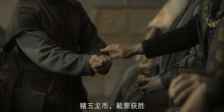 话不多说，你懂的。，我说的话你都懂（时隔三年神剧归来，会重演烂尾图片）