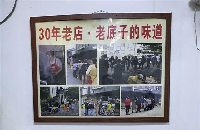 杭州人气最旺的小吃，杭州6家必吃老字号美食