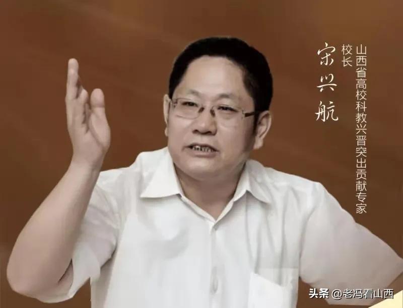 山西应用科技学院校长（筑牢高校教研主阵地）