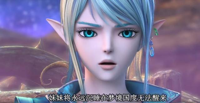 冰莲花的寓意是什么，冰莲花的寓意是什么意思（颜爵还是太大意了）