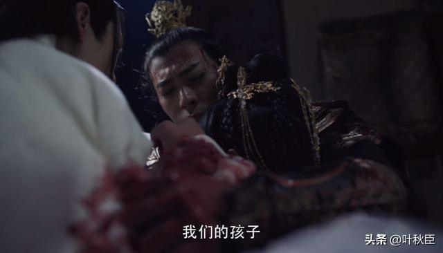 斛珠夫人大结局，斛珠夫人方鉴明最终结局（《斛珠夫人》大结局）